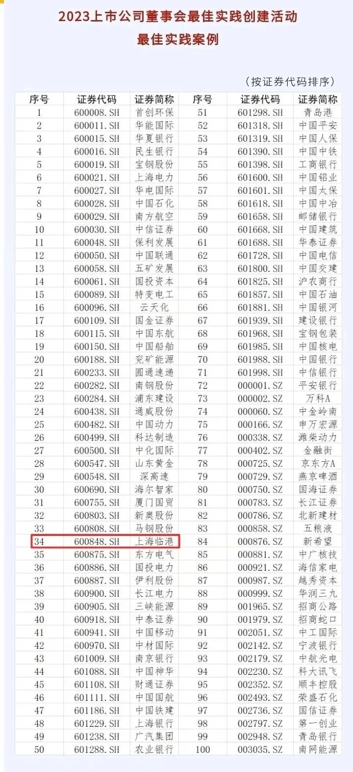 vsport(ÖйúÇø)¹Ù·½ÍøÕ¾